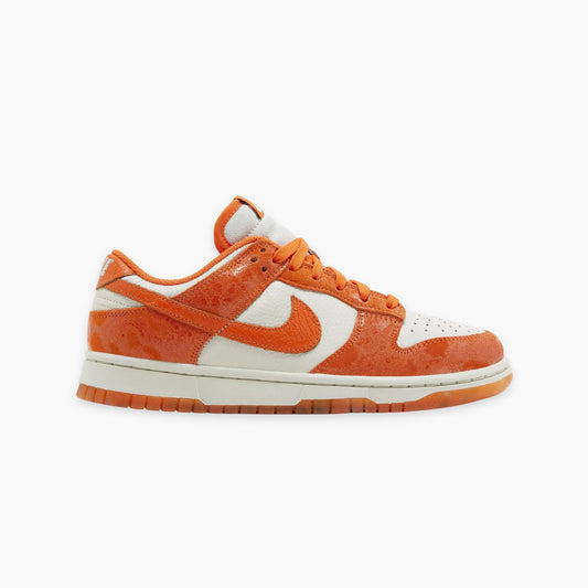 DUNK 'C ORANGE'