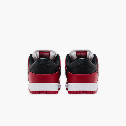 DUNK 'J CHICAGO'