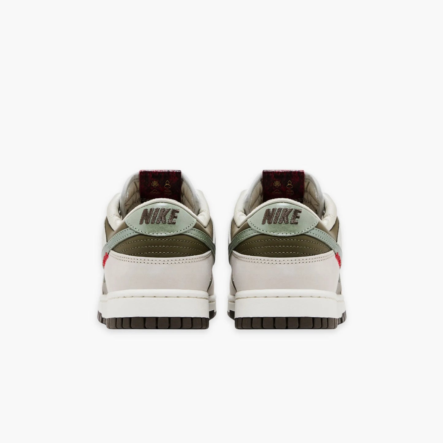 DUNK 'SNAKE YEAR'