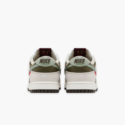 DUNK 'SNAKE YEAR'