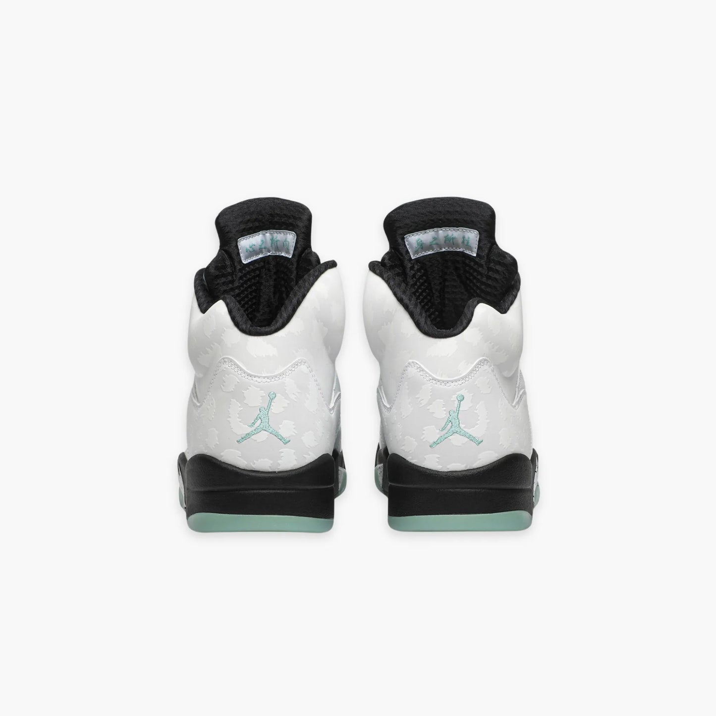 J5 'ISLAND GREEN'