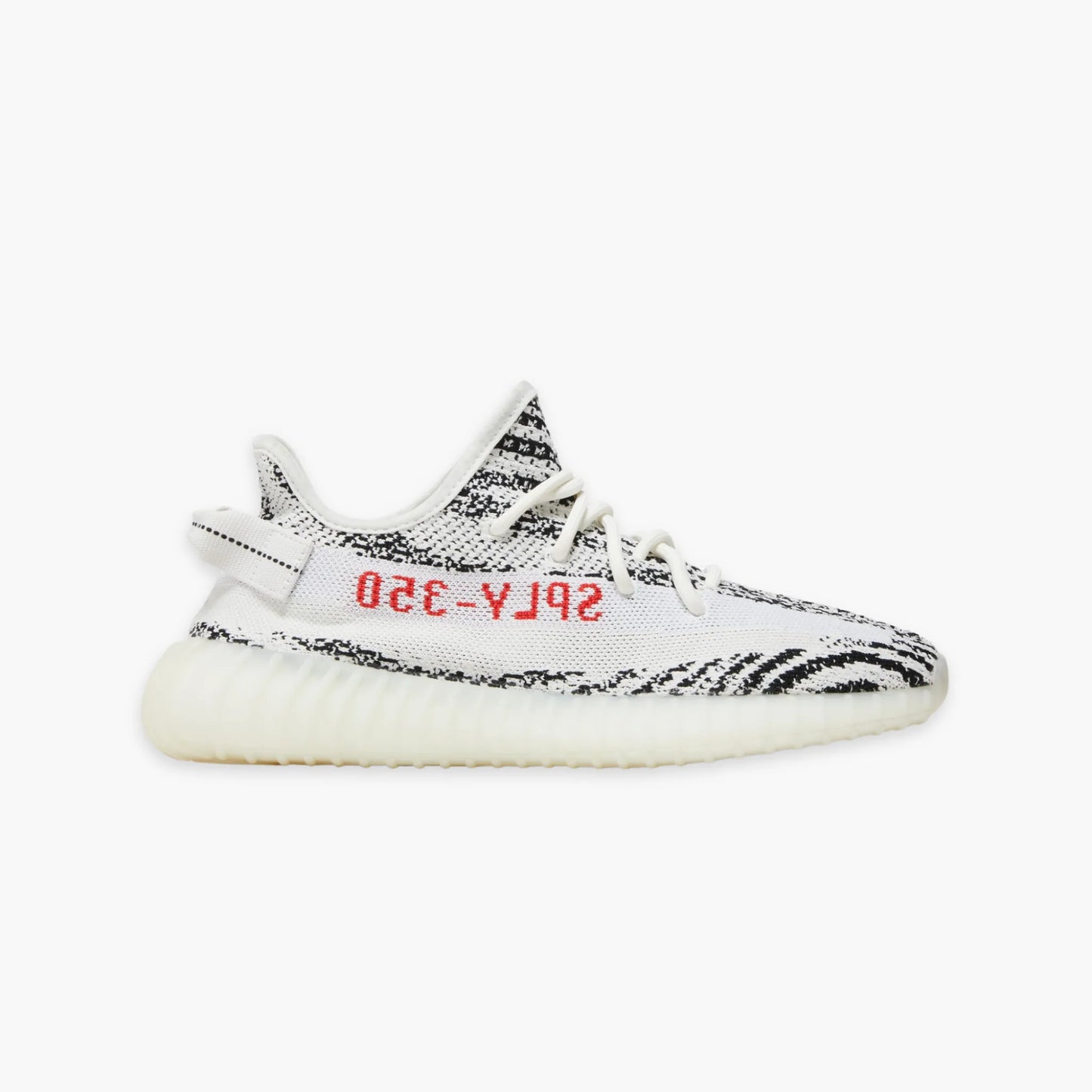 YZY 350 V2 'ZEBRA'