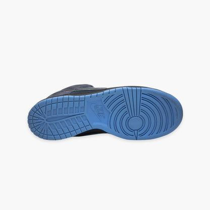 DUNK 'BLUE LOBSTER'